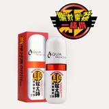 「驅蚊大師」滅菌驅蚊液 50ml